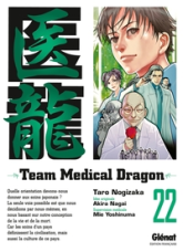 Team Medical Dragon, tome 22