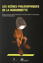 Les scènes philosophiques de la marionnette