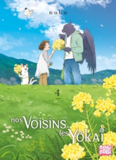 Nos voisins les yôkai, tome 4