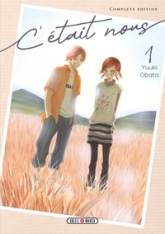C'était nous, tome 1