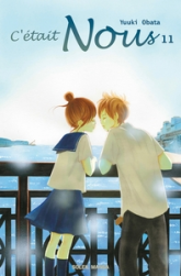 C'était nous, tome 11