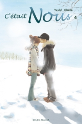 C'était nous, tome 4