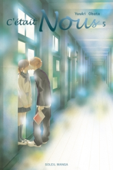 C'était Nous, tome 5