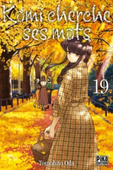 Komi cherche ses mots, tome 19