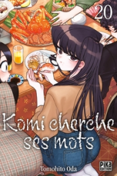 Komi cherche ses mots, tome 20