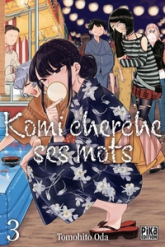 Komi cherche ses mots, tome 3