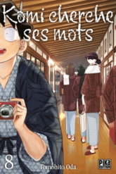 Komi cherche ses mots, tome 8