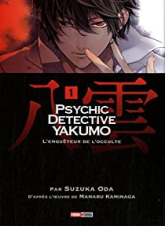 Psychic Detective Yakumo, tome 1