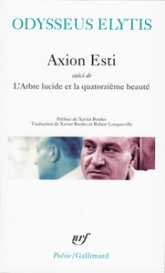 Axion Esti (suivi de) L'arbre lucide et la quatorzième beauté