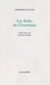 Les Steles du Ceramique