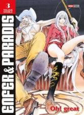 Enfer et paradis - Intégrale, tome 3