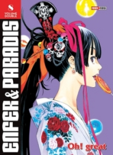 Enfer et paradis - Intégrale, tome 8