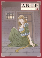 Arte, tome 13