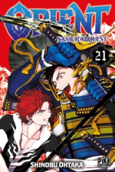 Orient - Samurai Quest, tome 21