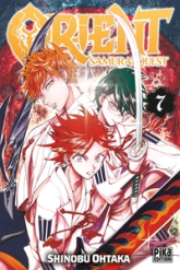 Orient - Samurai Quest, tome 7