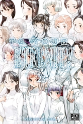 To your eternity, tome 23