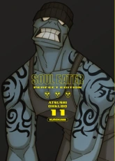 Soul Eater Perfect Edition - Tome 11