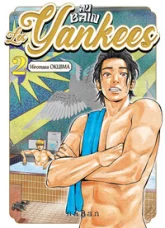 Au bain, les Yankees !, tome 2