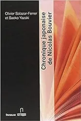 Chronique japonaise de Nicolas Bouvier