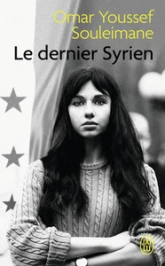 Le dernier syrien