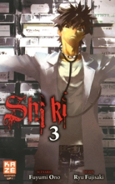 Shi Ki, tome 3