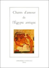 Chants d'amour de l'Égypte antique