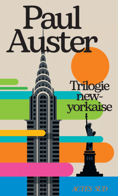 Trilogie new-yorkaise - Intégrale