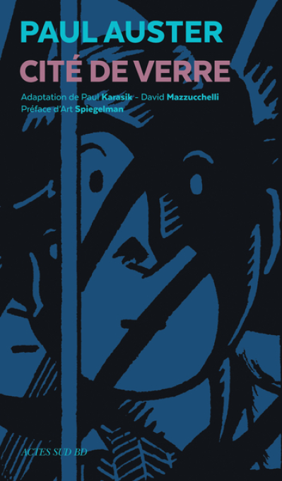 Trilogie new-yorkaise, tome 1 : Cité de verre
