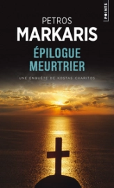 Épilogue meurtrier