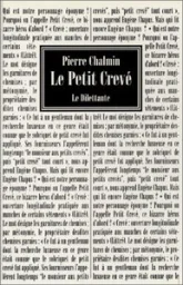 Le petit crevé