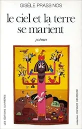 Le ciel et la terre se marient