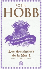 Les Aventuriers de la mer