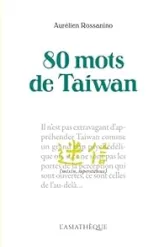 80 mots de Taïwan