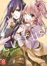 Citrus,  tome 1
