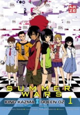 Summer Wars, tome 1