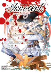 Innocent rouge, tome 10