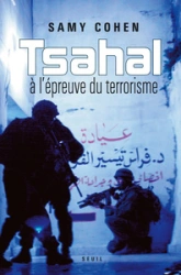 Tsahalà l'épreuve du terrorisme