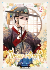 Mariage interdit, tome 2