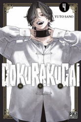 Gokurakugai, tome 4