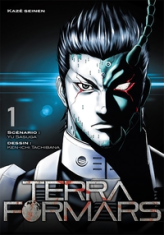 Terra Formars, tome 1