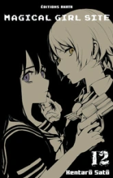 Magical girl site, tome 12