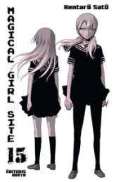 Magical girl site, tome 15