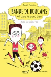 Bande de boucans, tome 3 : Ali dans le grand bain