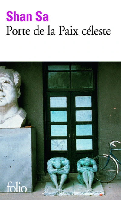 Porte de la paix céleste