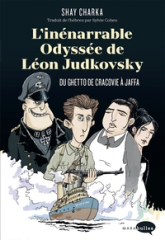 C'est l'histoire d'un juif