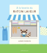 À la laverie du raton laveur