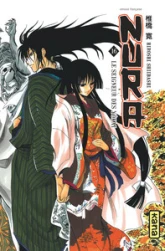 Nura le seigneur des Yôkai, tome 16