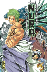 Nura le seigneur des Yôkai, tome 22