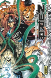 Nura le seigneur des Yôkai, tome 24