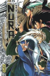 Nura le seigneur des Yôkai, tome 25